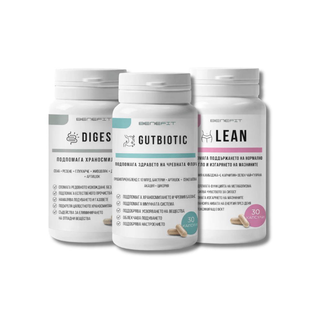 BENEFIT METABOLIC - BENEFIT NUTRITIONS