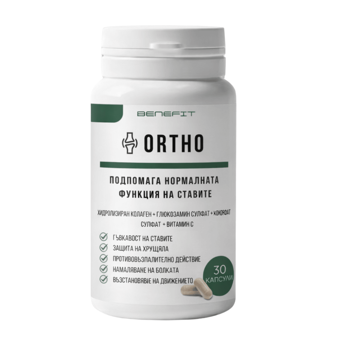 Биопродукт BENEFIT ORTHO от BENEFIT NUTRITIONS, изображение на опаковка с бели и зелени елементи, предназначен за здраве на ставите.